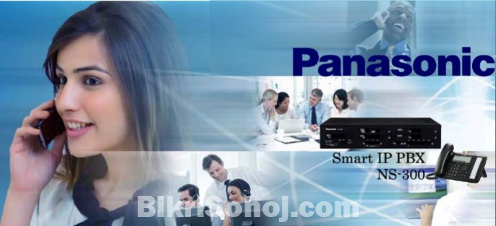 PABX Intercom IP-PABX & IP Phone Dealer Importer Bangladesh